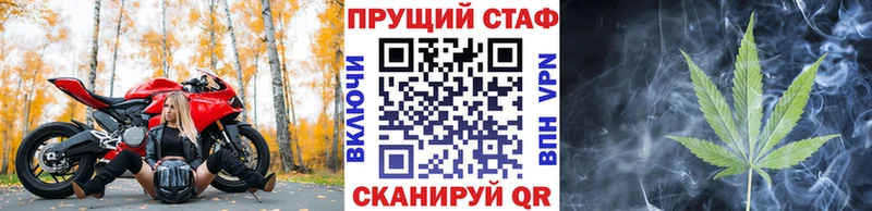 Где можно купить наркотики Кизел гидра ссылки  Альфа ПВП  АМФЕТАМИН  COCAIN  ГАШИШ  Марихуана 