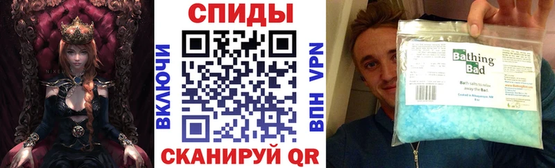 Амфетамин Розовый  Кизел 