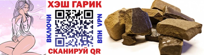где продают   Кизел  блэк спрут зеркало  ГАШИШ 40% ТГК 