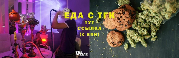 сатива Алзамай