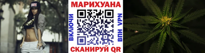 МАРИХУАНА SATIVA & INDICA  кракен   Кизел 